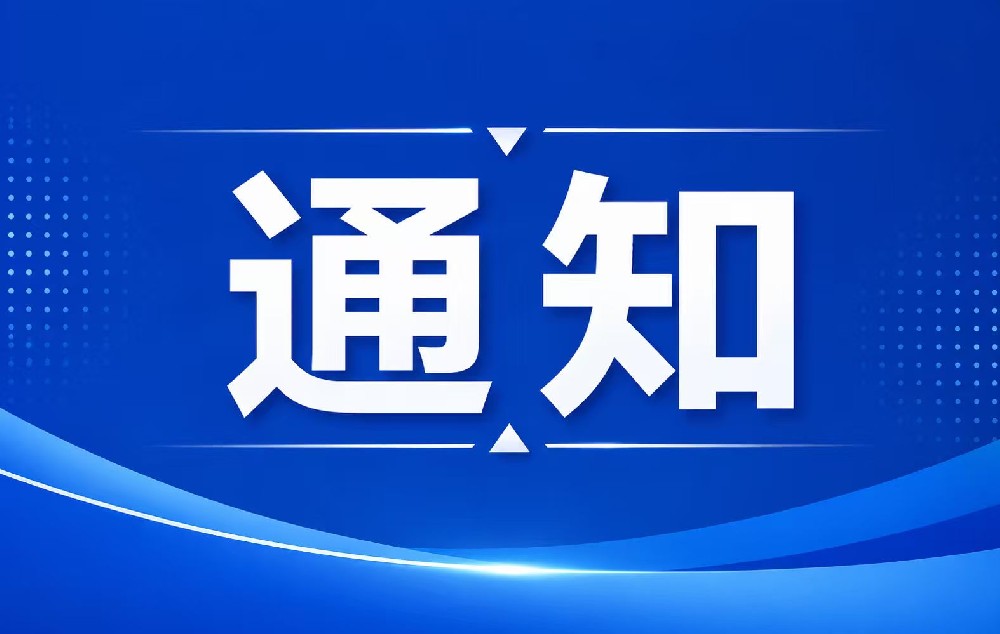 平顶山科技职业学院2026年单独招生考试成绩查询办法